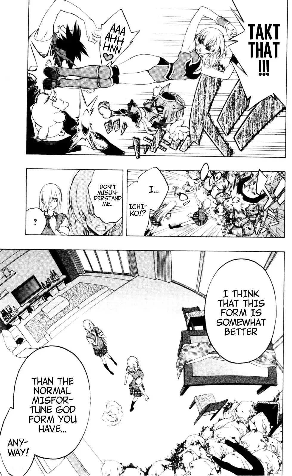 Binbougami ga! Chapter 18 11